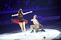VBS_0893 - Cinema on ice 2023